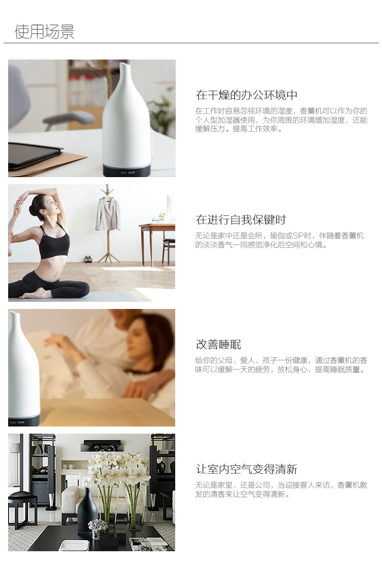 Chun Ying Chern Mini humidifier aromatherapy aromatherapy machine ceramic lamp Nightlight9