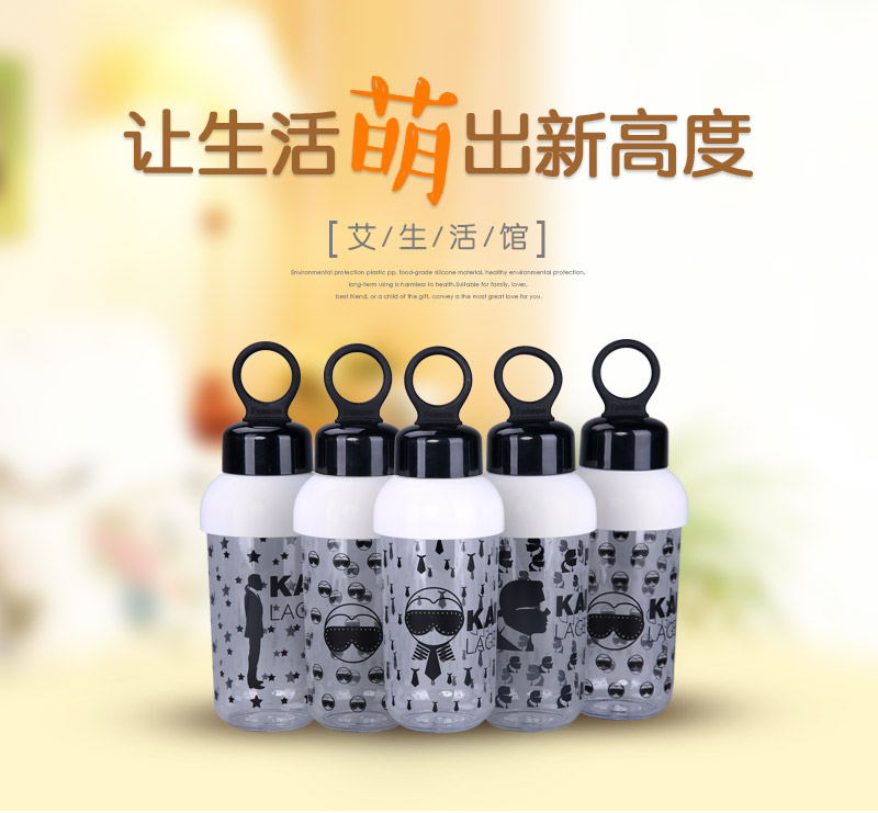 350ml old Buddha cartoon cup convenient to carry F-10091