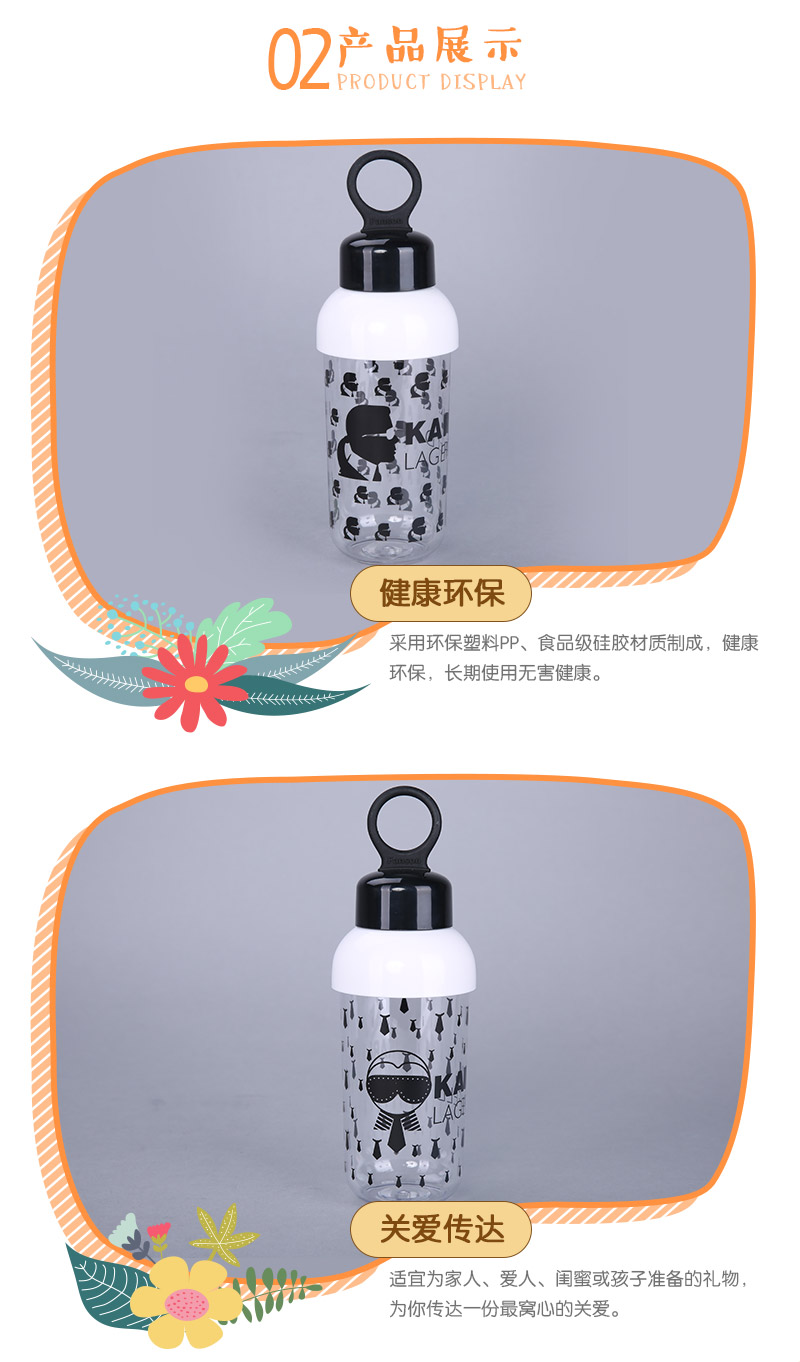 350ml old Buddha cartoon cup convenient to carry F-10094