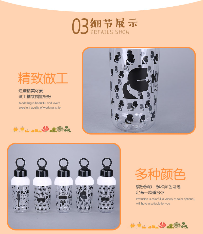350ml old Buddha cartoon cup convenient to carry F-10095