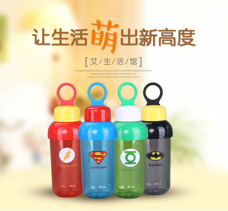 350ml heroic commemorative water cup ps+abs+ silica gel material water cup F-10051