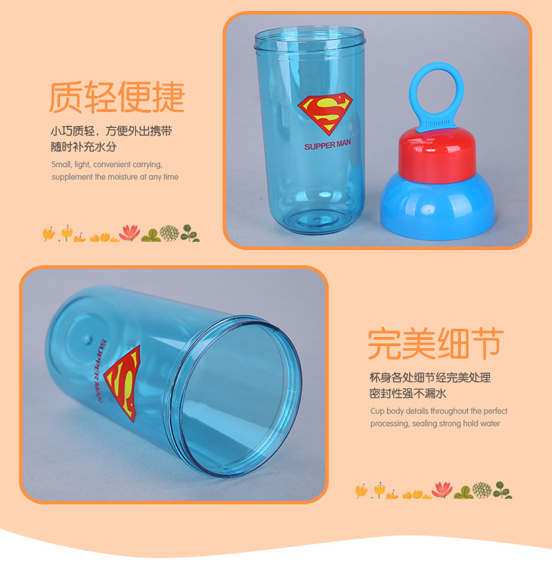 350ml heroic commemorative water cup ps+abs+ silica gel material water cup F-10056
