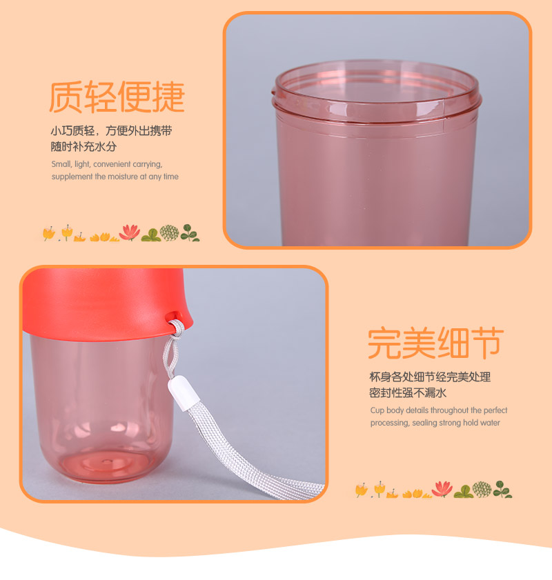 250ml love duck handy cup (small) W-031236