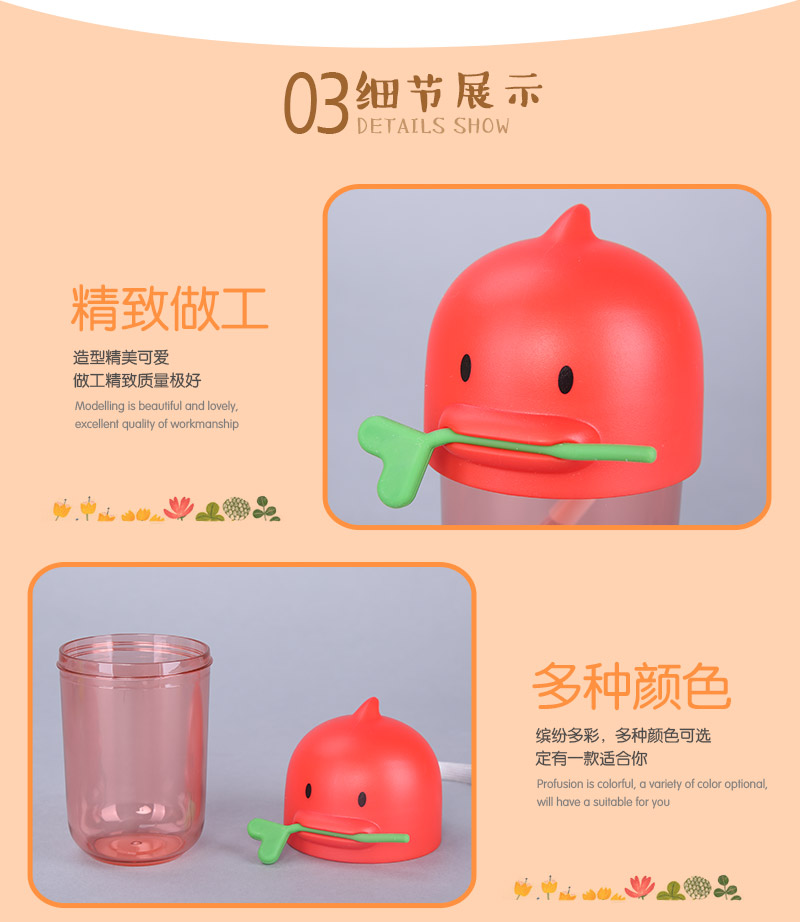 250ml love duck handy cup (small) W-031235