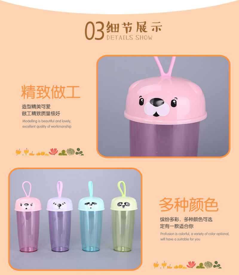 350ml pet handle cup pp+ps+ cup F-1004 silicone material5
