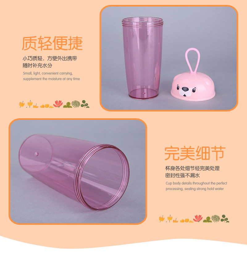 350ml pet handle cup pp+ps+ cup F-1004 silicone material6