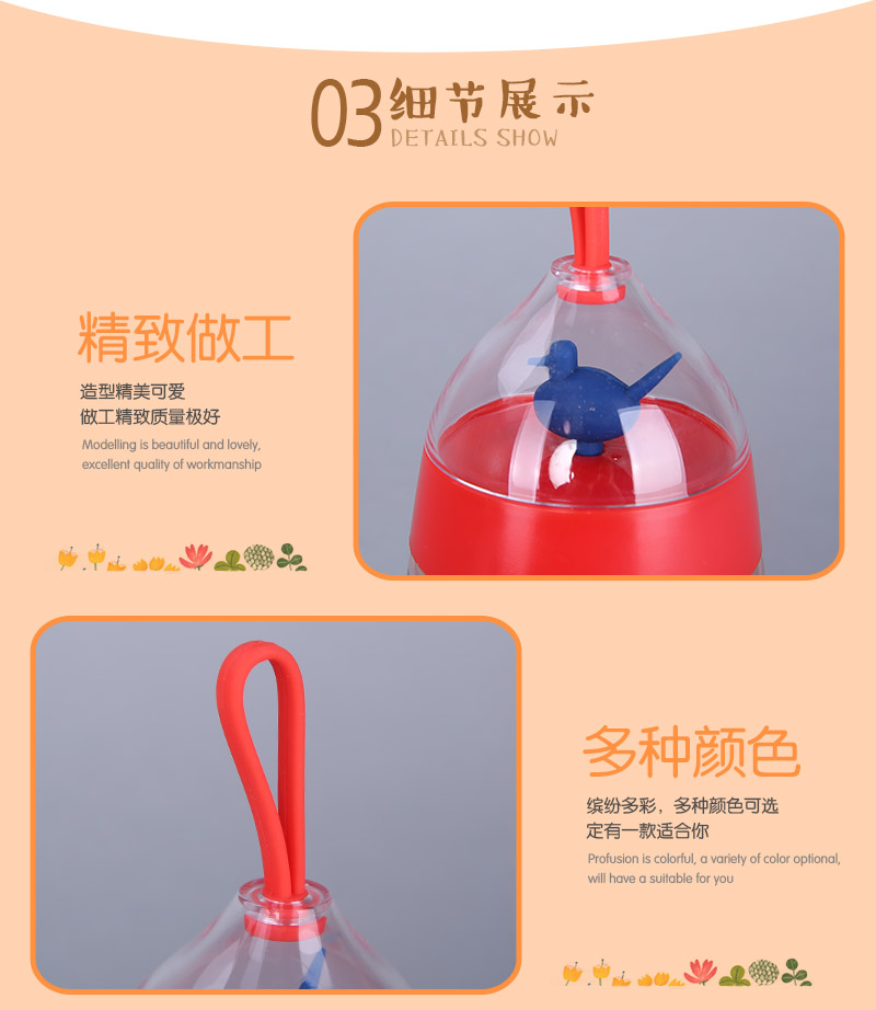 400ml cage space Cup creative water cup W-031195