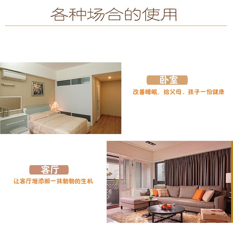 Chun Ying Chern ultrasonic vibration Mini aromatherapy machine lamp humidifier bedroom inserting oil lamp10
