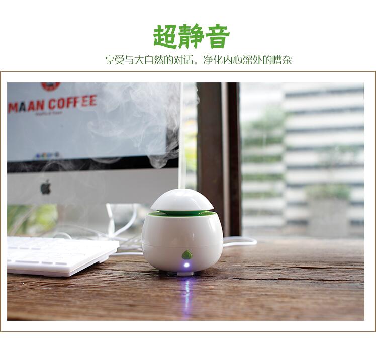 Chun Ying Chern ultrasonic vibration Mini aromatherapy machine lamp humidifier bedroom inserting oil lamp2