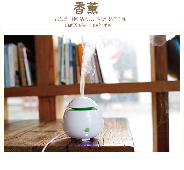 Chun Ying Chern ultrasonic vibration Mini aromatherapy machine lamp humidifier bedroom inserting oil lamp1