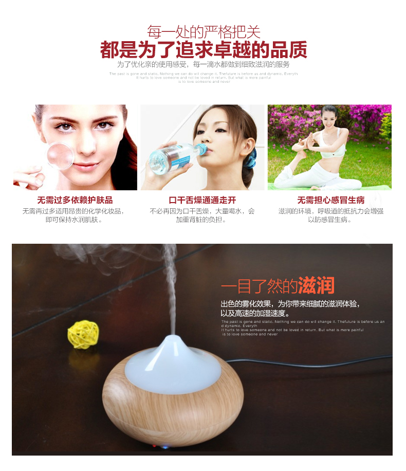 Chun Ying Chern aromatherapy lamp essential oil lamp electronic perfume furnace Mini humidifier6