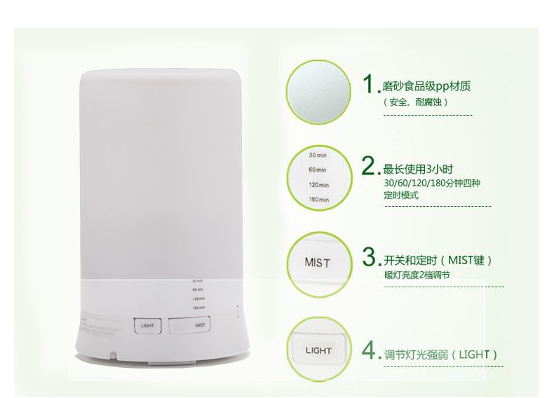 Chun Ying Chern ultrasonic vibration of aromatherapy machine lamp humidifier bedroom inserting oil lamp2