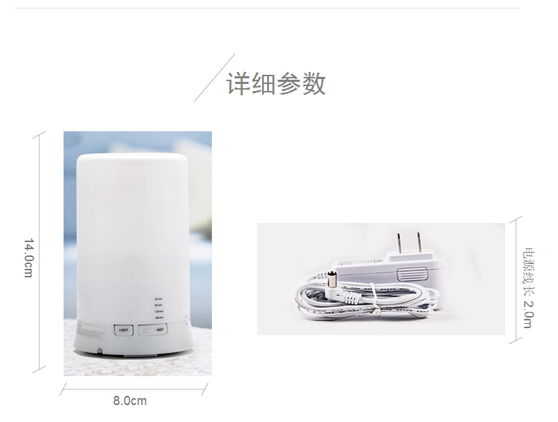 Chun Ying Chern ultrasonic vibration of aromatherapy machine lamp humidifier bedroom inserting oil lamp8