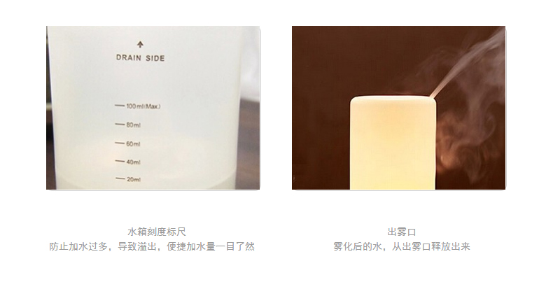 Chun Ying Chern ultrasonic vibration of aromatherapy machine lamp humidifier bedroom inserting oil lamp6
