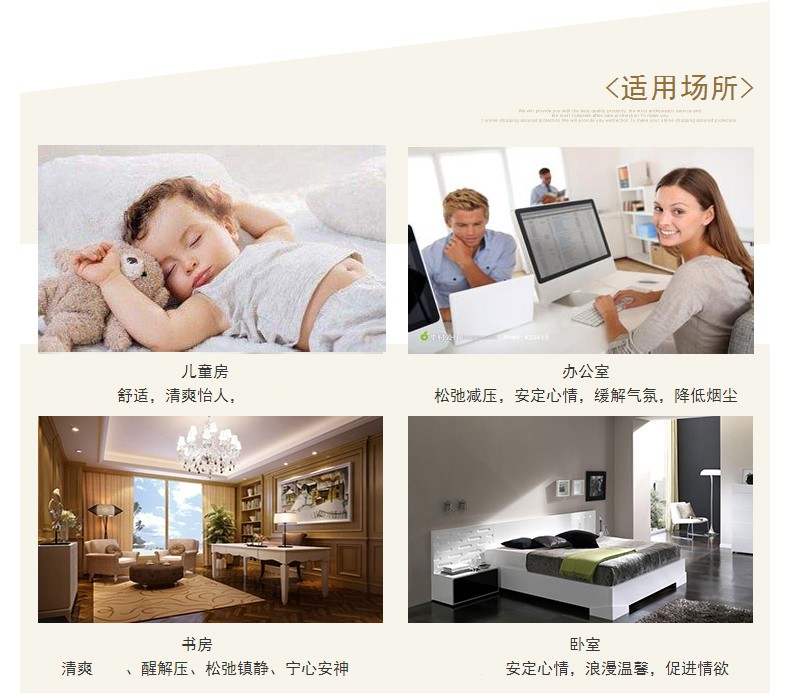 Chun Ying Chern ultrasonic vibration of aromatherapy machine lamp humidifier bedroom inserting oil lamp5
