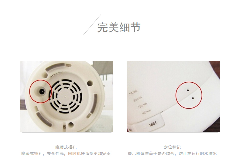 Chun Ying Chern ultrasonic vibration of aromatherapy machine lamp humidifier bedroom inserting oil lamp7