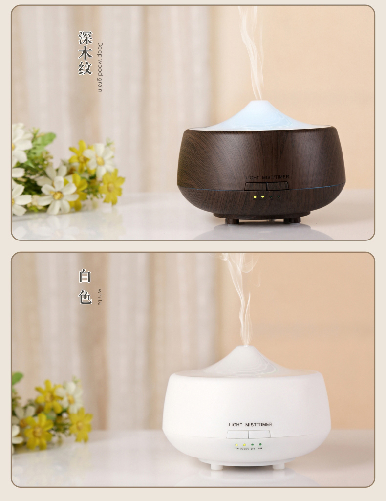 Chun Ying Chern white lights humidifier aromatherapy fragrance lamp Nightlight4