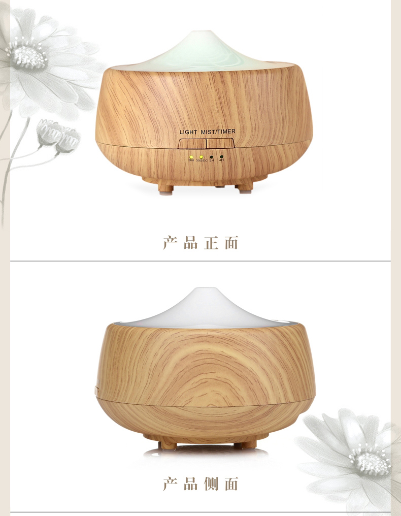 Chun Ying Chern white lights humidifier aromatherapy fragrance lamp Nightlight6