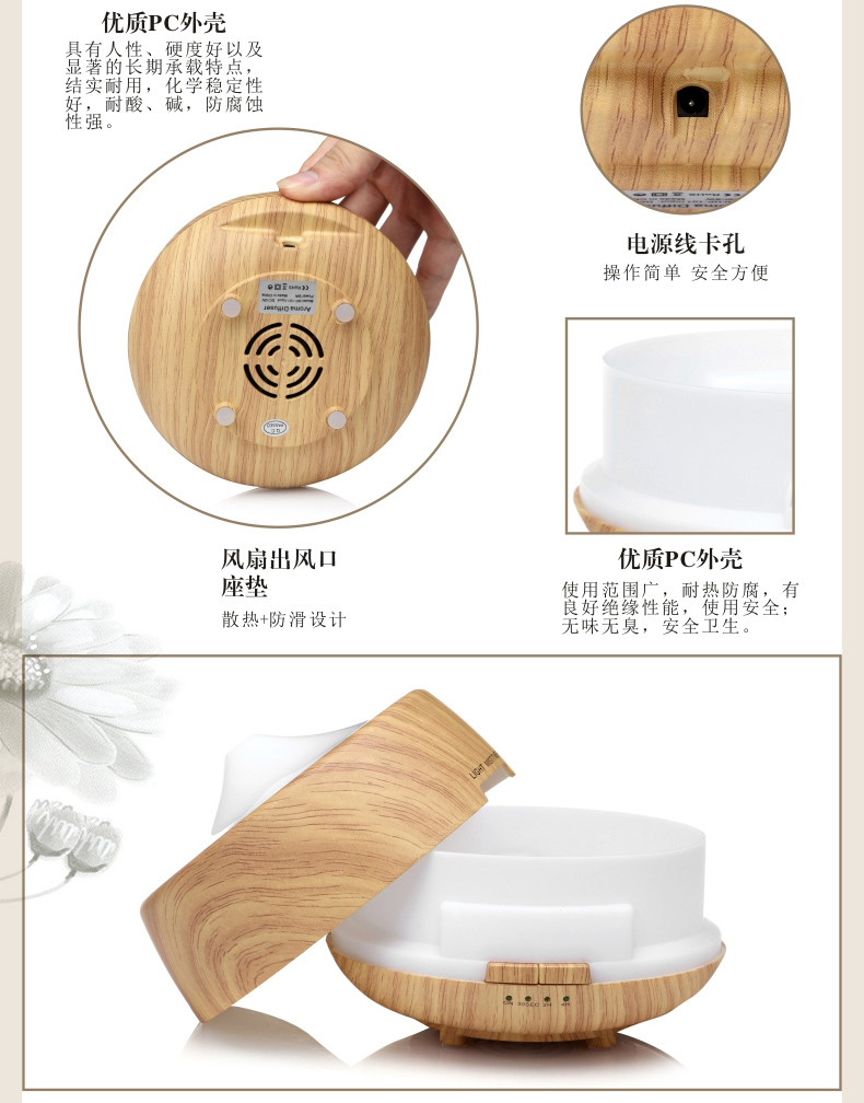 Chun Ying Chern white lights humidifier aromatherapy fragrance lamp Nightlight8