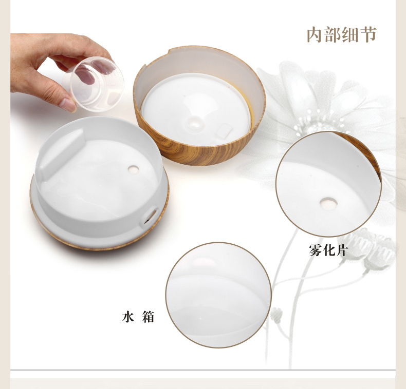 Chun Ying Chern white lights humidifier aromatherapy fragrance lamp Nightlight9