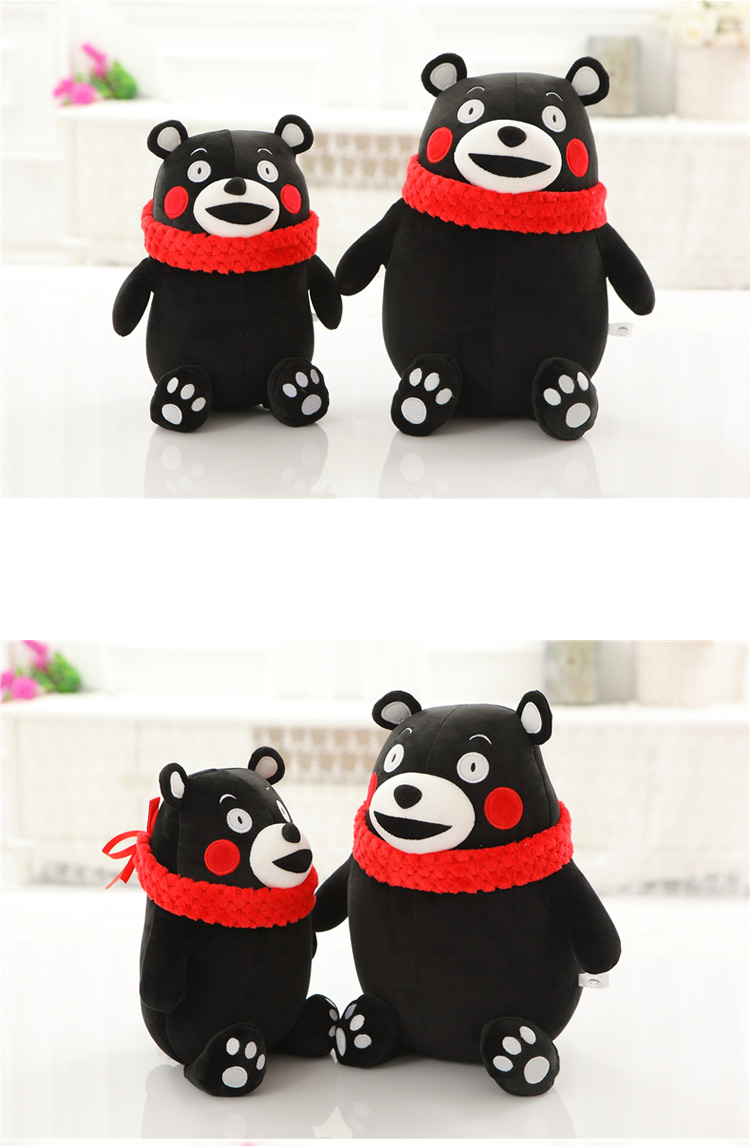 Frothy bear plush toys cute puppet girls birthday gift toys5