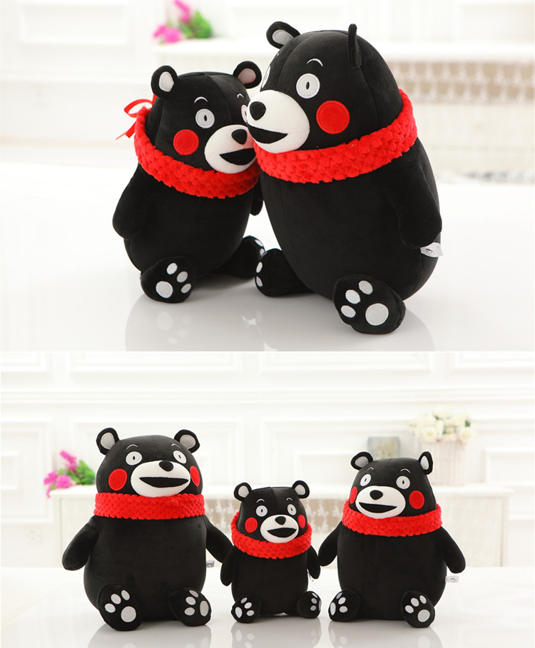 Frothy bear plush toys cute puppet girls birthday gift toys6