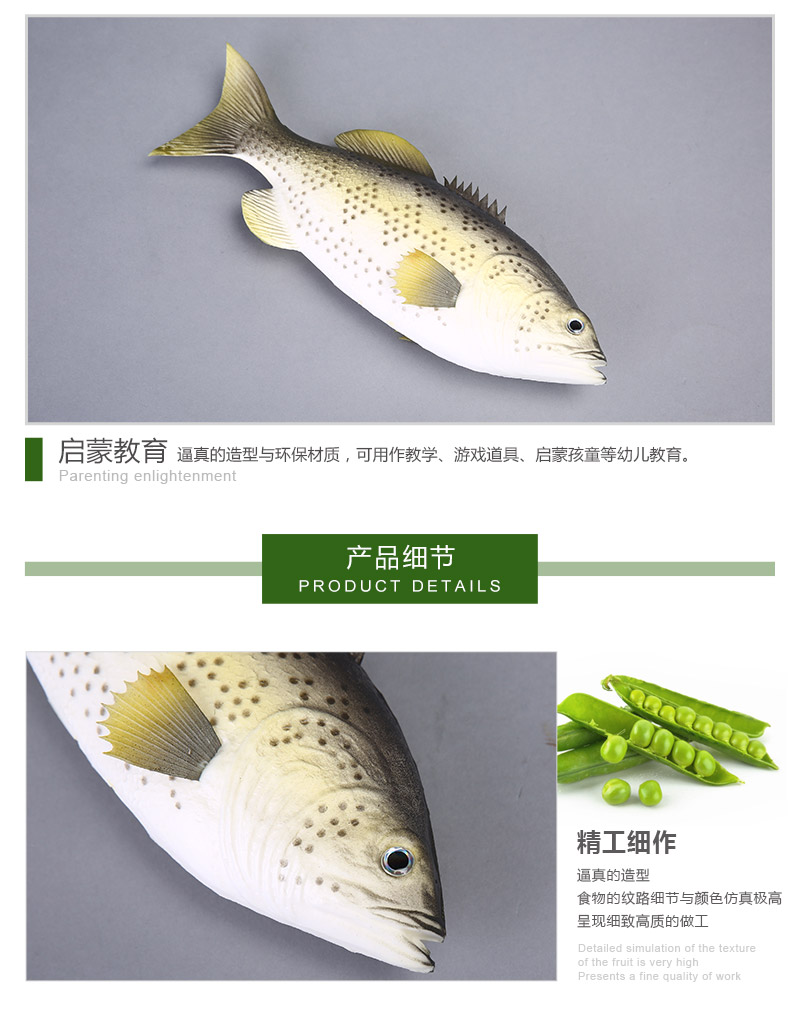 Take the fish high simulation simulation creative decoration photography store props ornaments pastoral kitchen cabinet product HDY simulation4