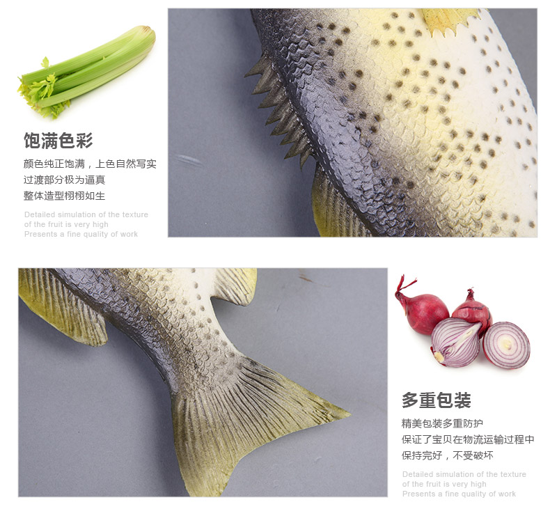 Take the fish high simulation simulation creative decoration photography store props ornaments pastoral kitchen cabinet product HDY simulation5
