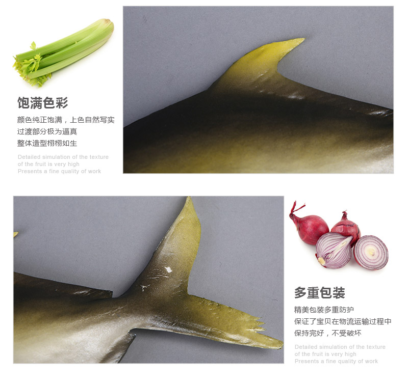 High simulation flat white fish Lun creative ornaments photography store props pastoral kitchen cabinet product BBL simulation5