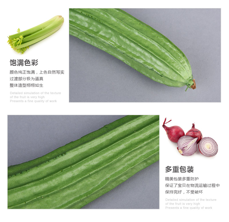 High simulation creative photography store props ornaments gourd vegetable garden vegetables SG kitchen cabinet simulation5