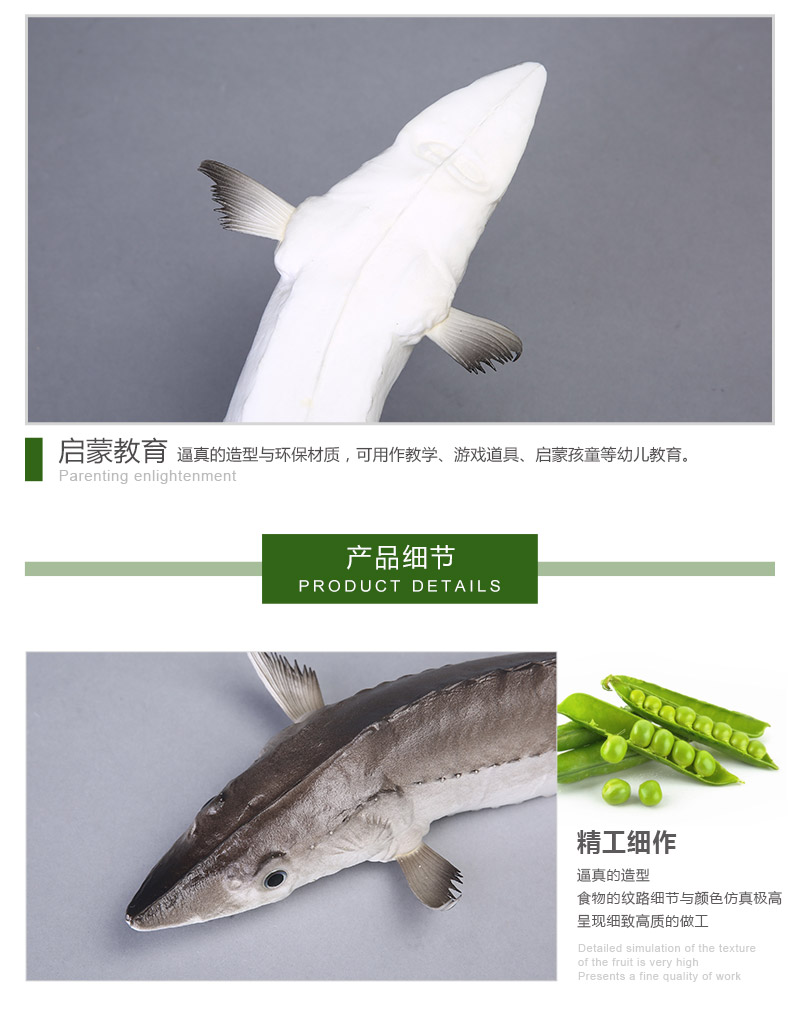 High simulation of the Chinese sturgeon creative decoration decoration photography store props simulation pastoral kitchen cabinet product ZHX simulation4