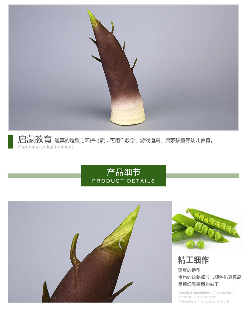High simulation creative photography props store decoration vegetable bamboo kitchen cabinet simulation vegetable ZS4