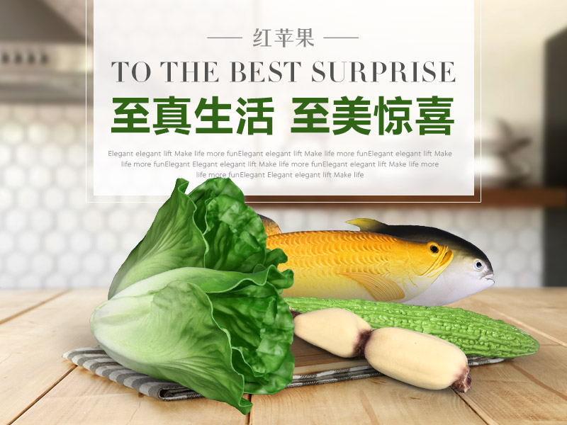 High simulation lianggua creative photography store props ornaments vegetable kitchen cabinets pastoral vegetable LG simulation1