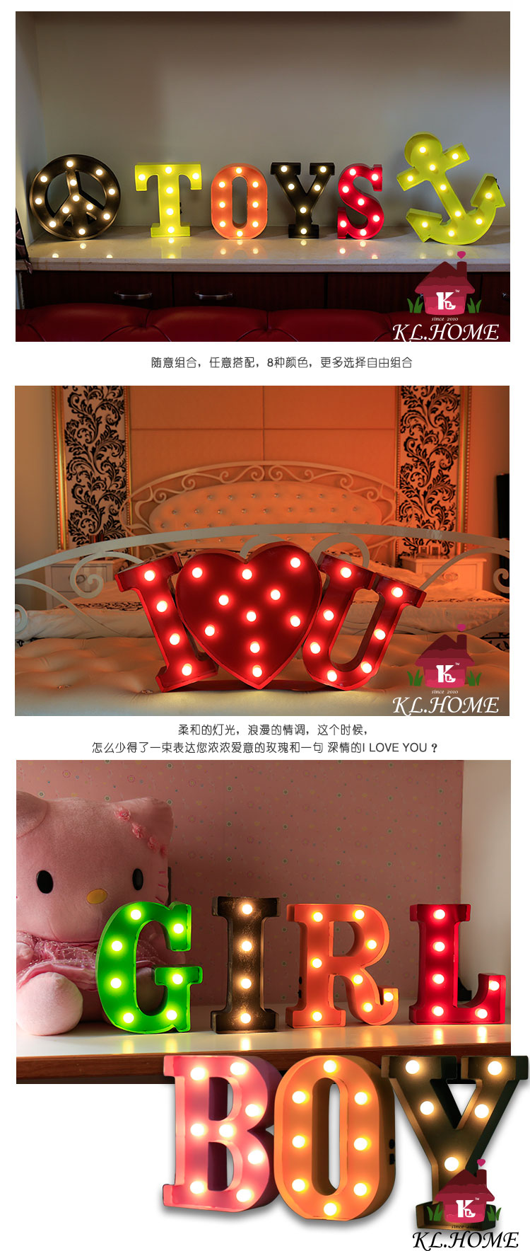 Carrier creative LED letter lamp Festival wedding romantic decorative lamp neon lamp bar Nightlight personality4