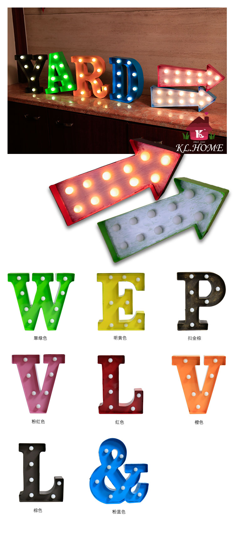 Carrier creative LED letter lamp Festival wedding romantic decorative lamp neon lamp bar Nightlight personality5