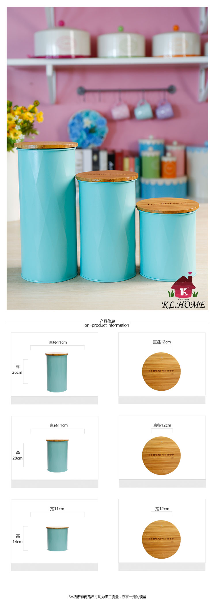 New fashion high school low storage tank bamboo cover Tea Coffee Canister canister maxpoint1