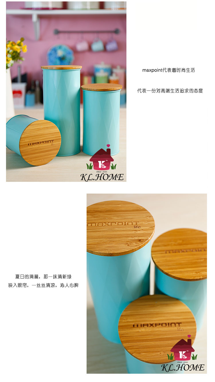New fashion high school low storage tank bamboo cover Tea Coffee Canister canister maxpoint3