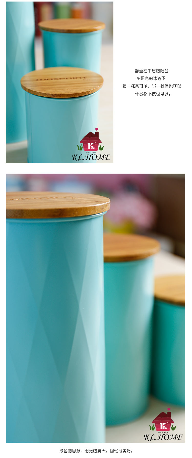 New fashion high school low storage tank bamboo cover Tea Coffee Canister canister maxpoint5