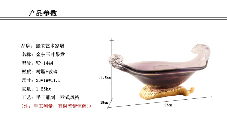 Rong European fruit dish of modern living room creative small candy dish table dry fruit compote glass ornaments4