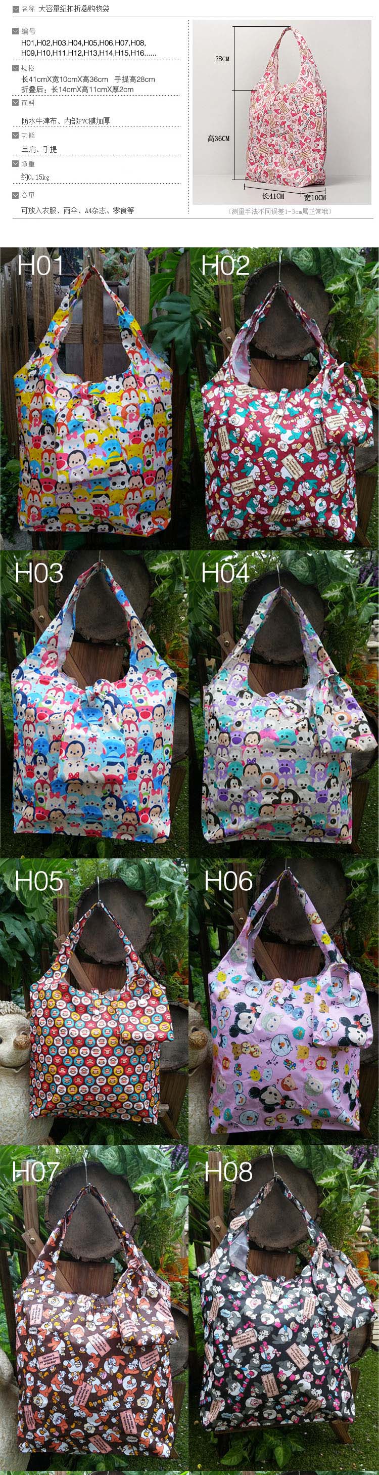 Direct selling super practical shoulder bags waterproof portable folding shopping bag bag wholesale nylon thickening capacity1