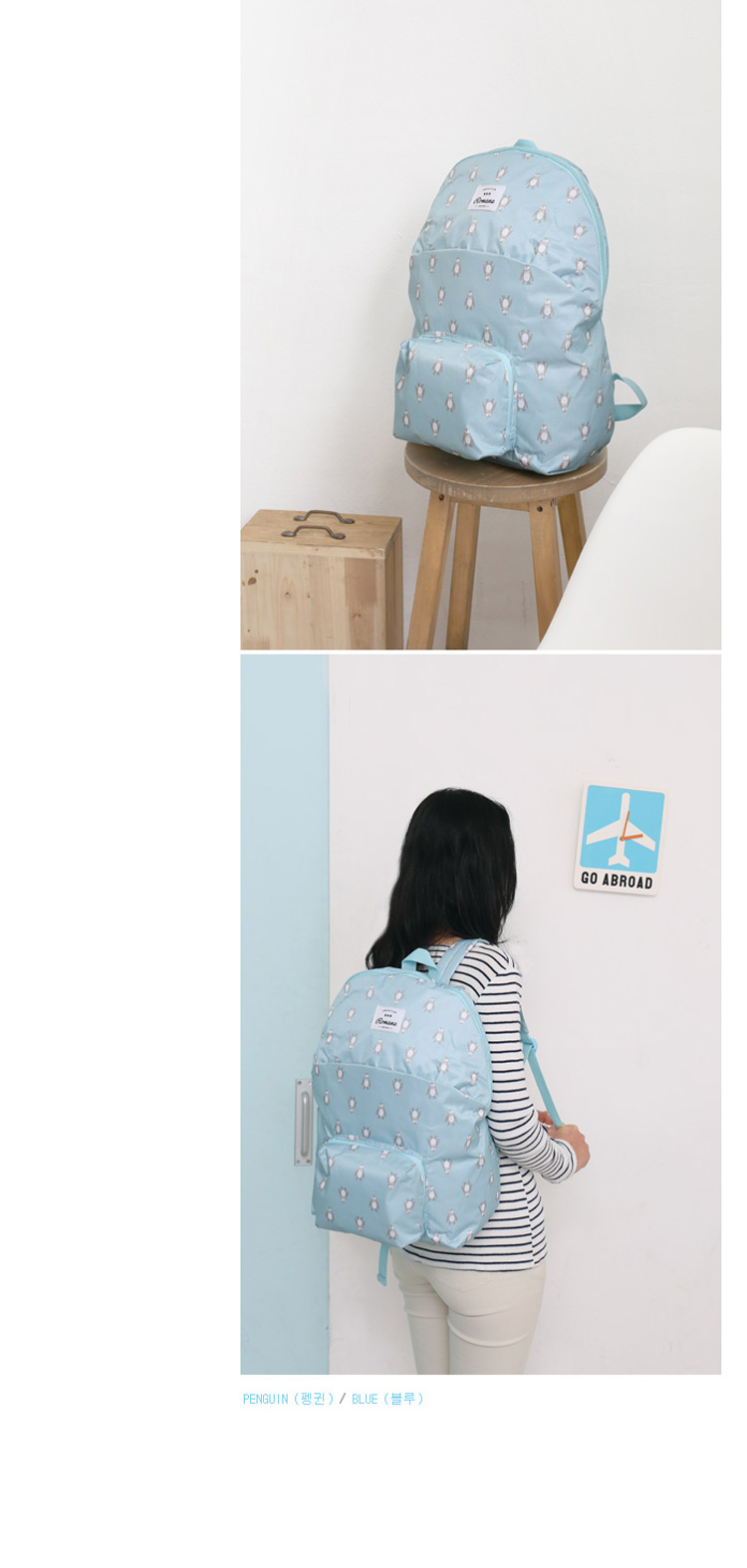 Korean cartoon animals lovable folding shoulder bag super light bag and backpack student bag collection bag5