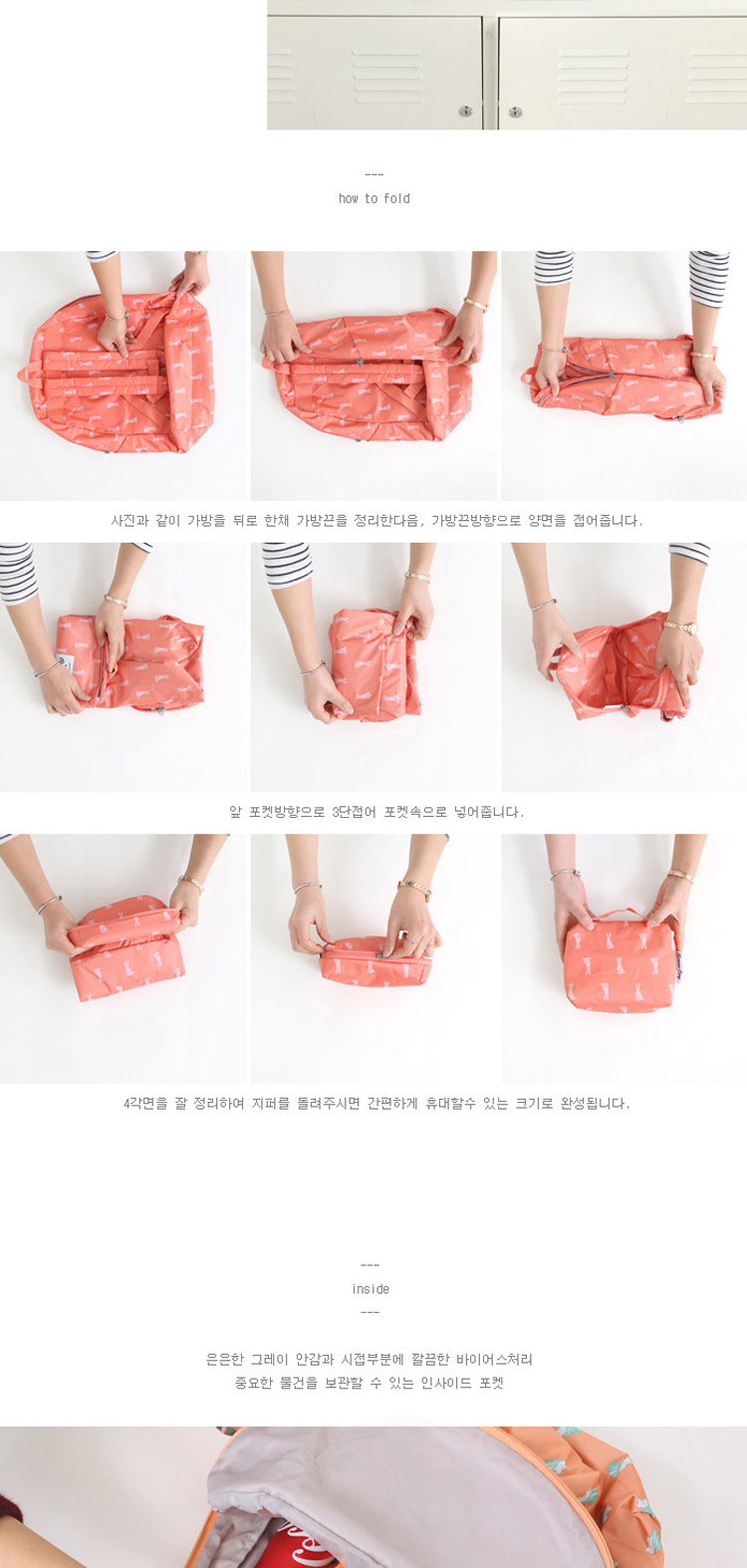 Korean cartoon animals lovable folding shoulder bag super light bag and backpack student bag collection bag8