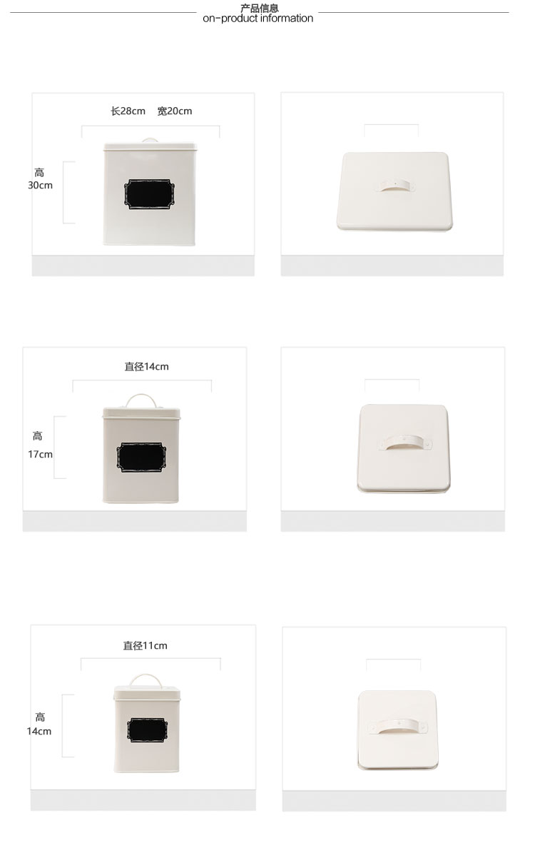 The new Carrier style Home Furnishing simple version of the small fresh white iron and five DIY storage tanks X3212