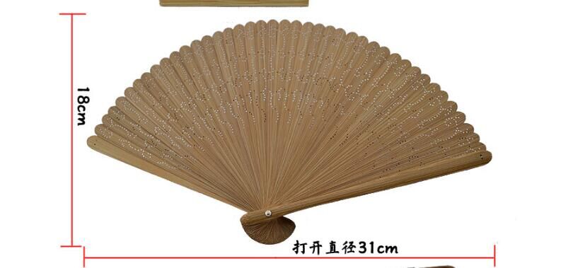Chinese retro elegant full decoration decoration Home Furnishing bamboo fan fan2