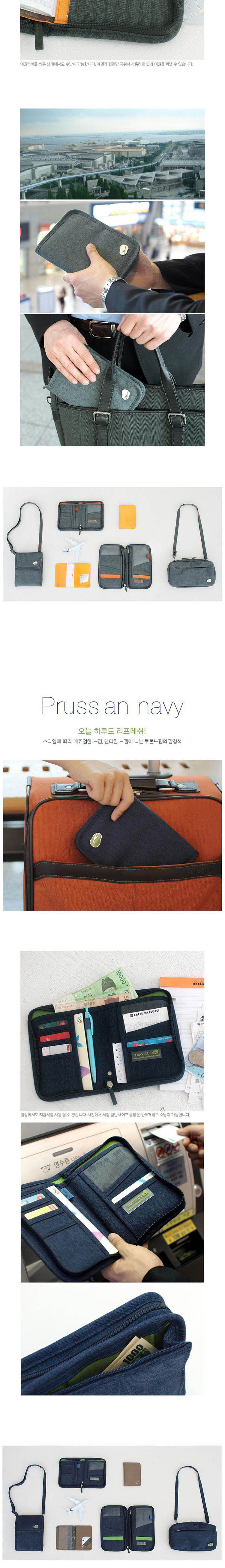 Short passport, Korean, Korean, multi-functional, bag, passport, passport, document bag, travel, collection bag, bag and bag10