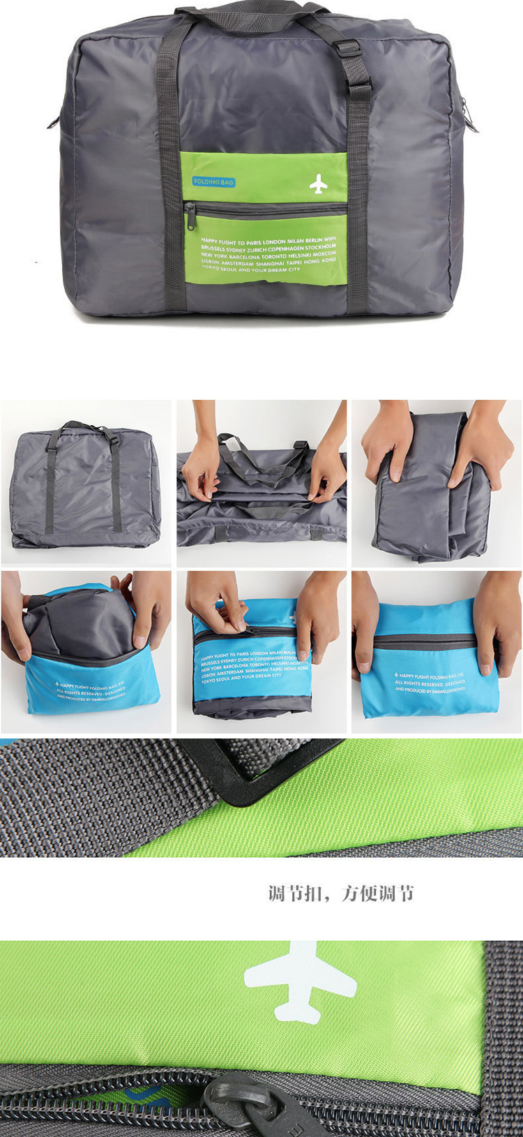 Folding travel bag hand luggage bag and boarding large capacity short trip bag waterproof jacket box9