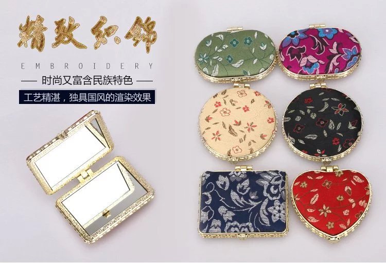 Chinese classical silk features portable mirror gift mirror, style contact business1
