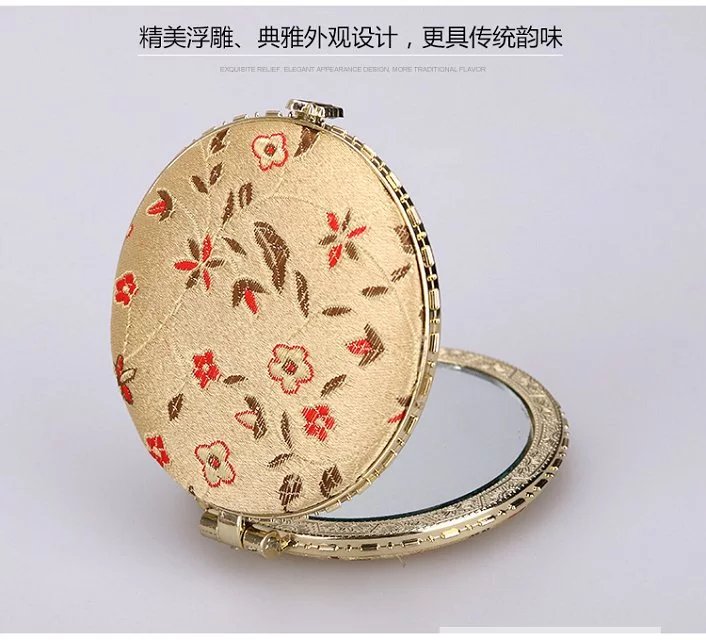 Chinese classical silk features portable mirror gift mirror, style contact business3