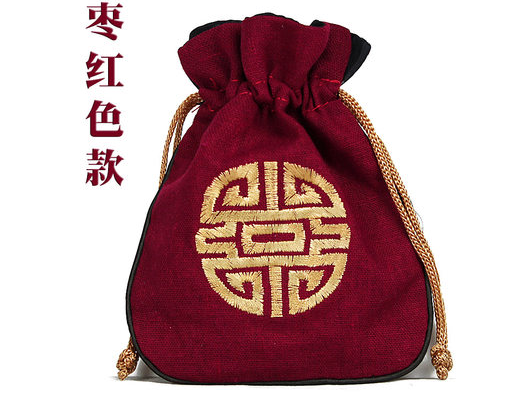 Chinese Small Gift Jewellery bag7