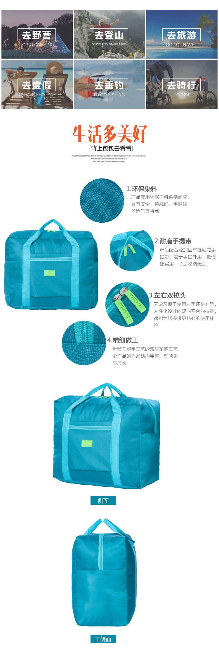 Waterproof luggage bag travel bag folding bag handbag3
